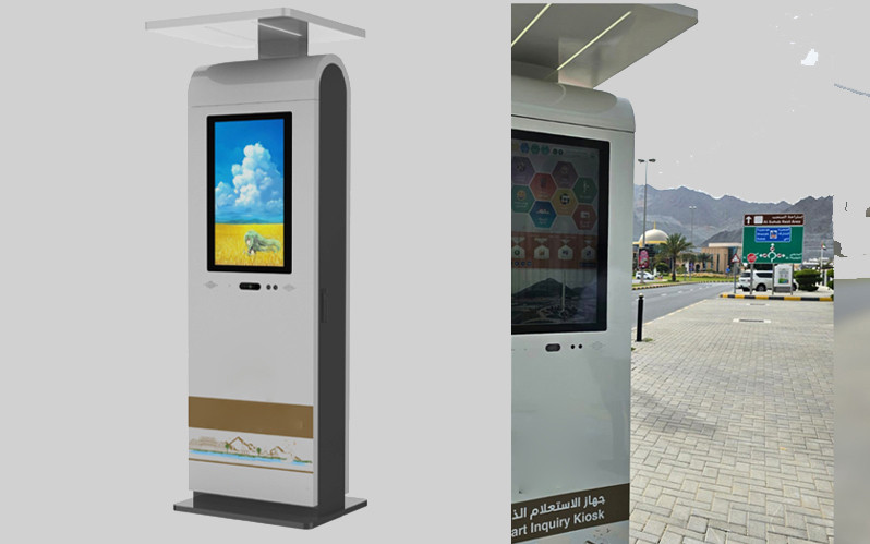 Drive-Thru Kiosk: Revolutionizing Citizen Services